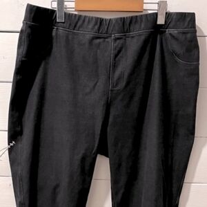 Cropped Jegging - 22/24